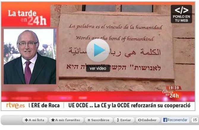 Entrevista a César Egido en el Canal 24 Horas